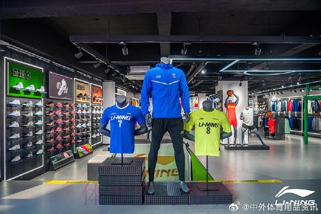 红心•橙意相约工体 中荷联手打造盛宴以飨球迷 红心•橙意相约工体 中荷联手打造盛宴以飨球迷